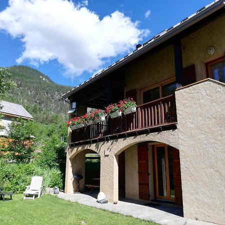 Apartament La Givrine Val-des-Prés Zewnętrze zdjęcie